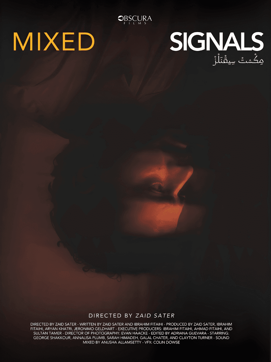 Mixed Signals — poster artwork